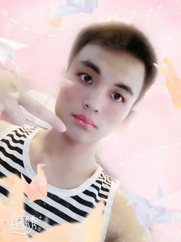 心碎无痕的第一张照片--西安蓝颜知己交友网